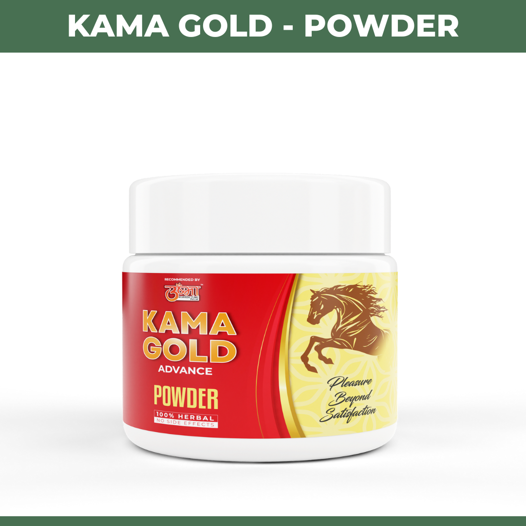 Kama Gold: Ayurvedic Medicine for Strength, Stamina & Vitality in Men (Capsule + Oil + Prash) | Boosts Performance, Increases Timing & Improves Drive & Desire